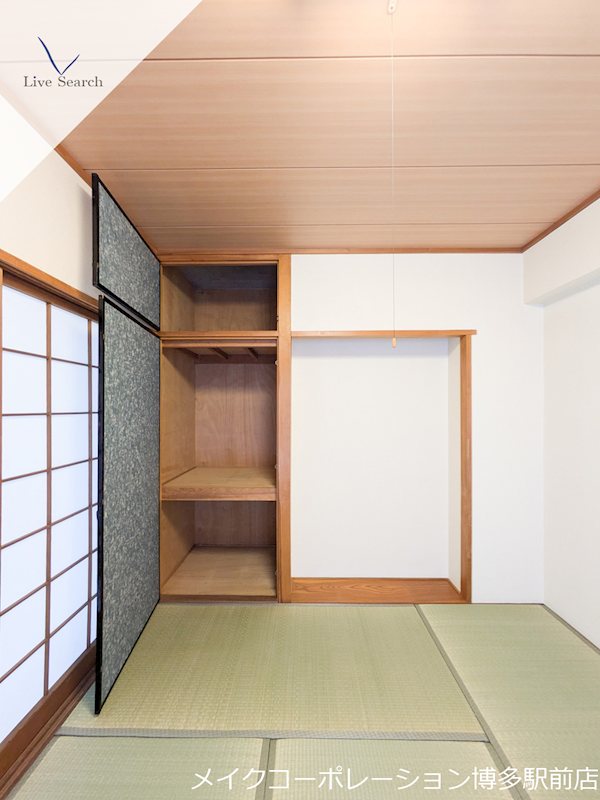 収納 ピア高宮N棟 その他19