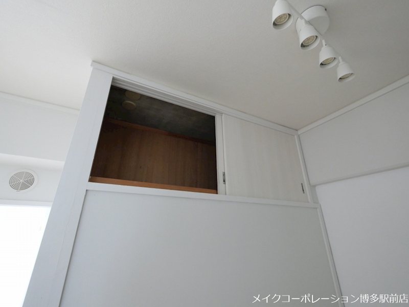 収納 ビレッジハウス香椎浜タワー1号棟 その他14