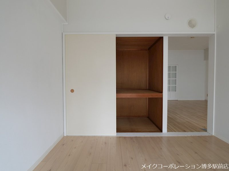 収納 ビレッジハウス香椎浜タワー1号棟 その他15
