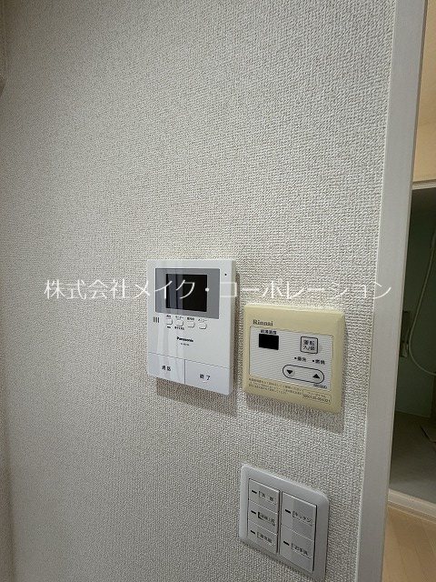 セキュリティ テングッド城西 その他3