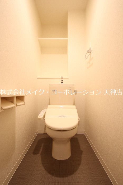 トイレ アルカス西公園 その他2