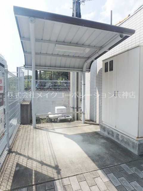 他共有部分 アルカス西公園 その他6