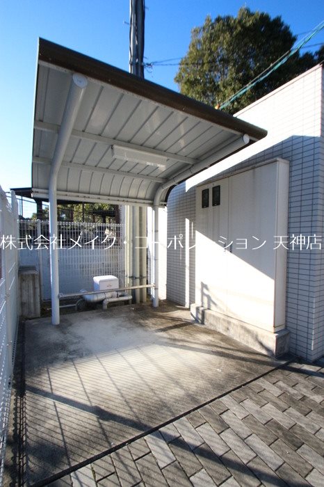 他共有部分 アルカス西公園 その他10