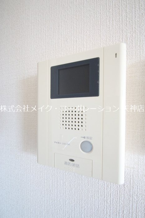 セキュリティ アルカス西公園 その他11