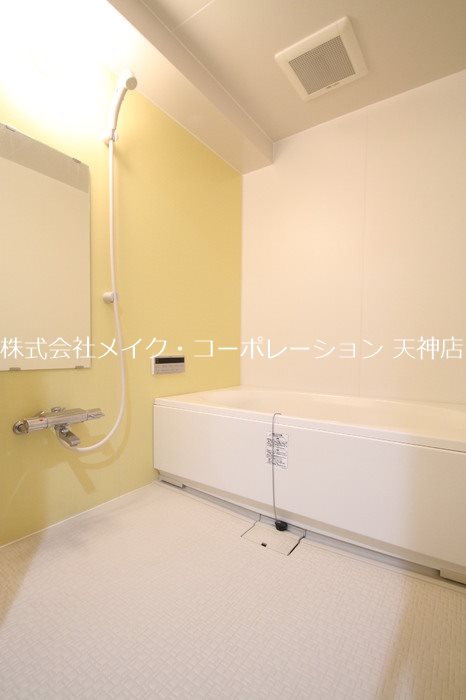 バス アルカス西公園 風呂画像