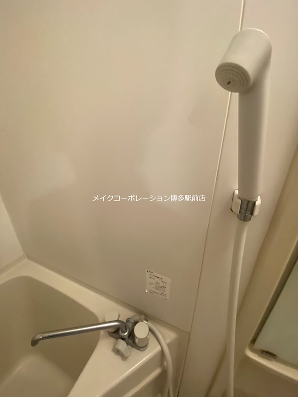 バス ピュアドーム博多エッセンシア その他23