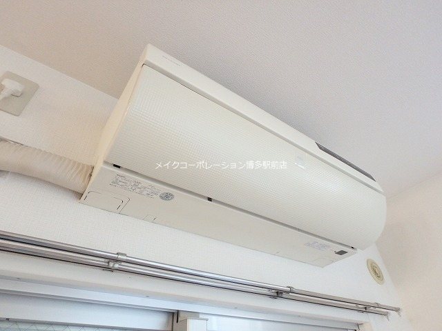 VARI HOUSE その他10