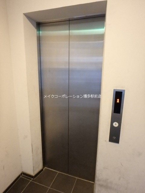 VARI HOUSE その他11