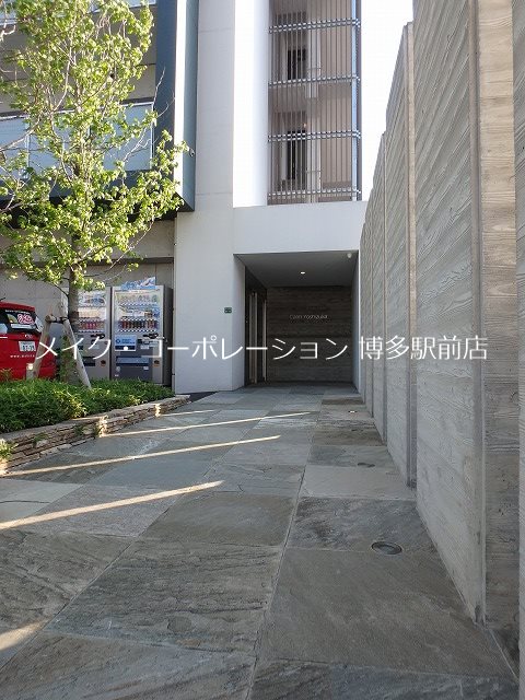 カルム吉塚 外観
