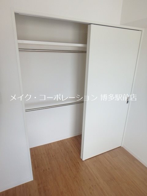 収納 カルム吉塚 その他1