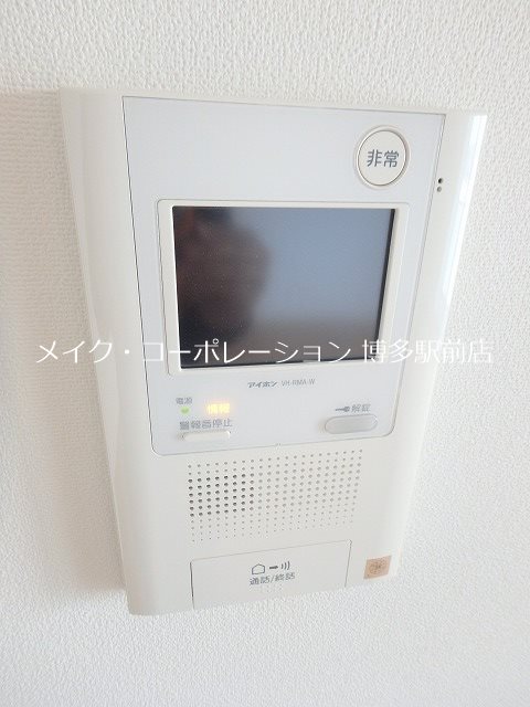 セキュリティ カルム吉塚 その他2