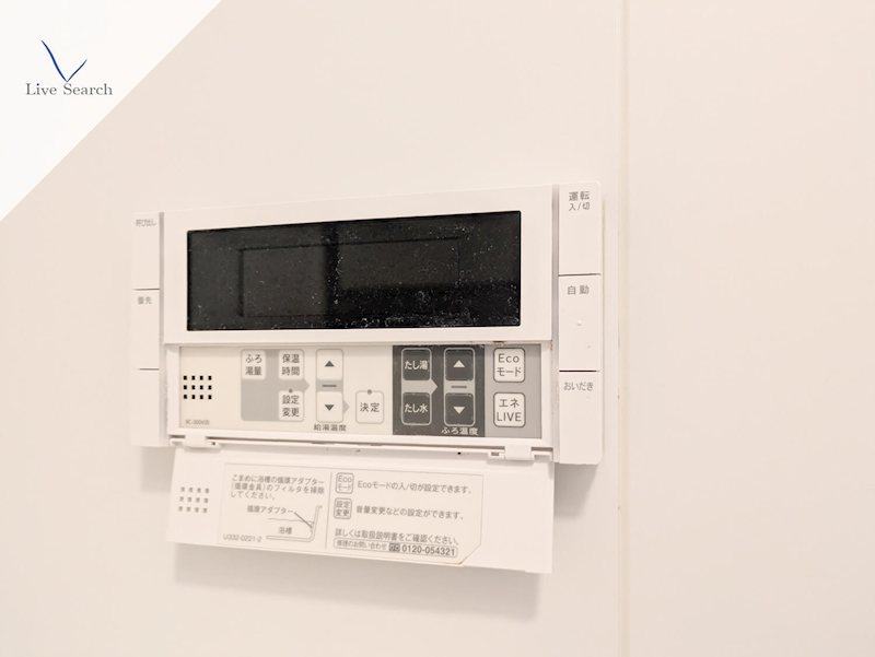 他設備 Le parterre 城南 その他16