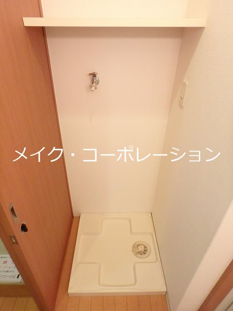 他設備 willDo呉服町 その他8