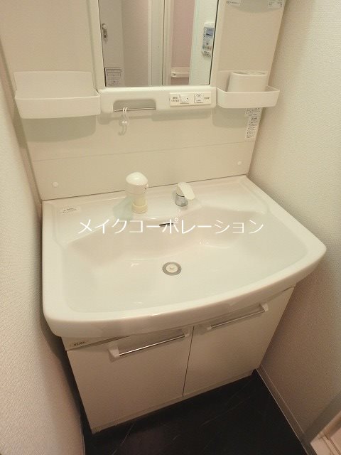 洗面所 グランジュ大濠 その他9
