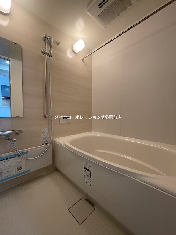 バス リエゾン東比恵 風呂画像