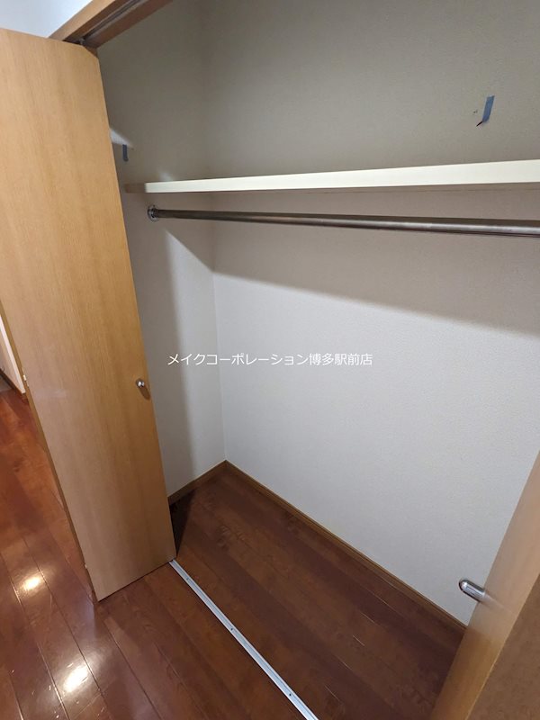 収納 シンフォニア美野島 その他2