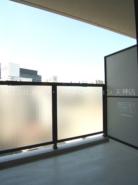 眺望 アソシアグロッツォ天神ザガーデン その他6