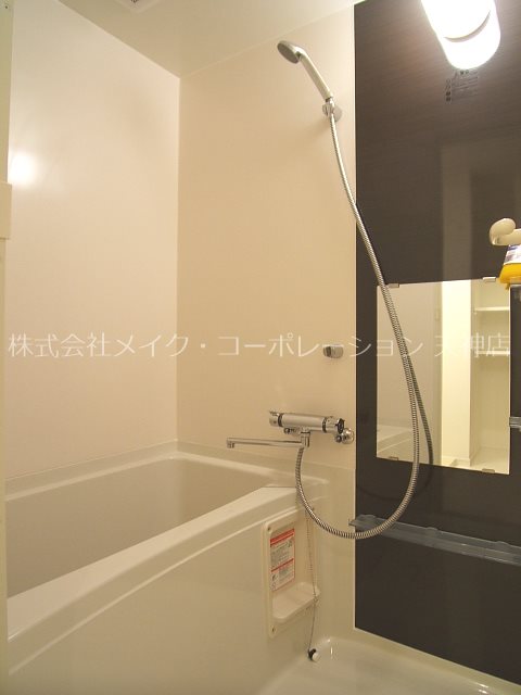 バス アソシアグロッツォ天神ザガーデン 風呂画像