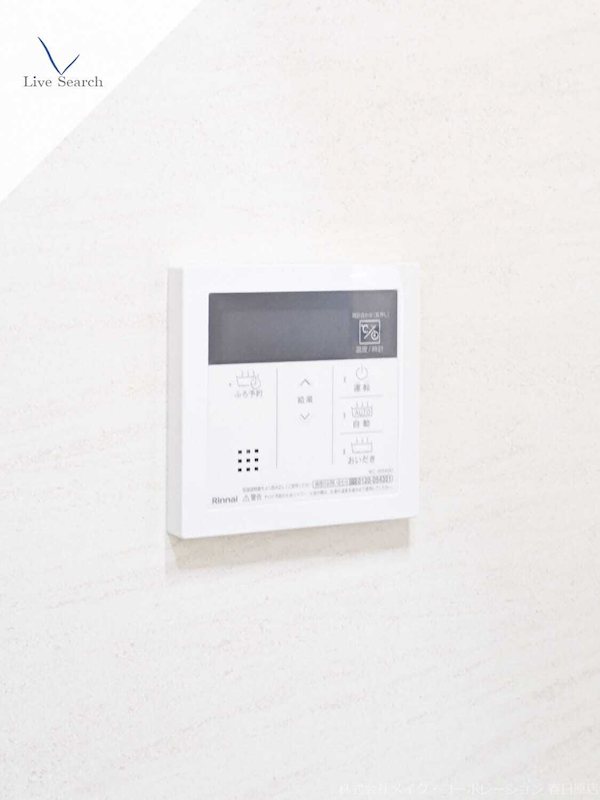 他設備 アンピール長住Ⅱ その他6