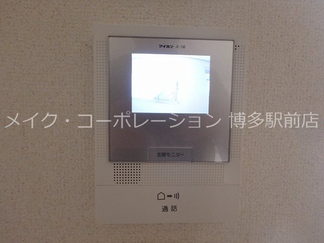 ※同物件、別間取りの写真です。 フォレストメゾンアイリス その他5