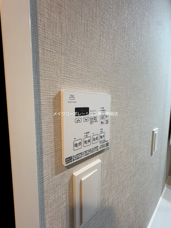 その他 S-RESIDENCE大手門awesome その他29
