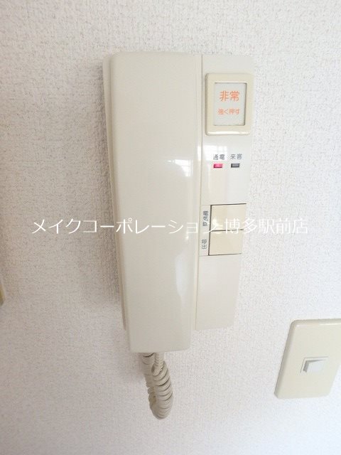 同物件、別号室の写真です。 ビッグアップル その他5