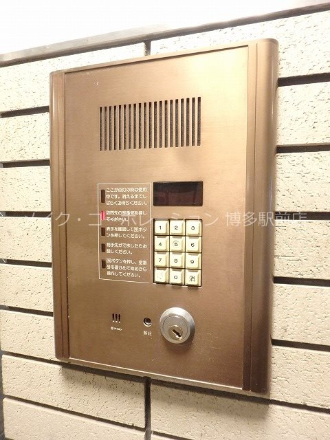 他共有部分 ビッグアップル その他6