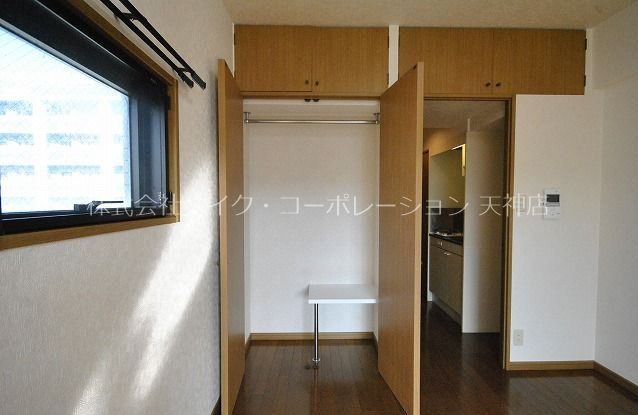 収納 ダイナコートブロッサム天神南 その他1