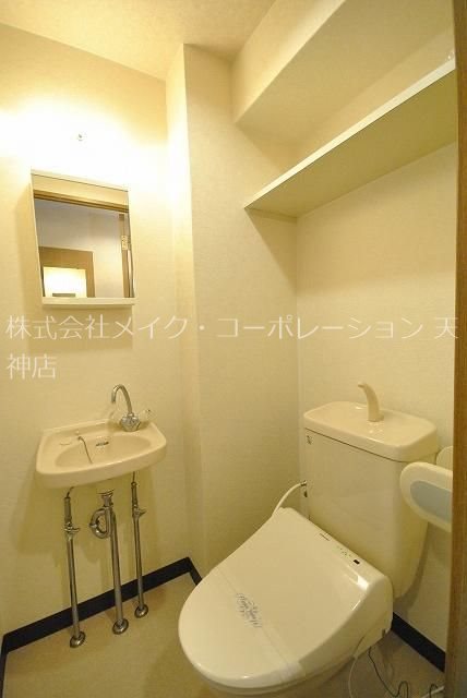 トイレ ダイナコートブロッサム天神南 その他2