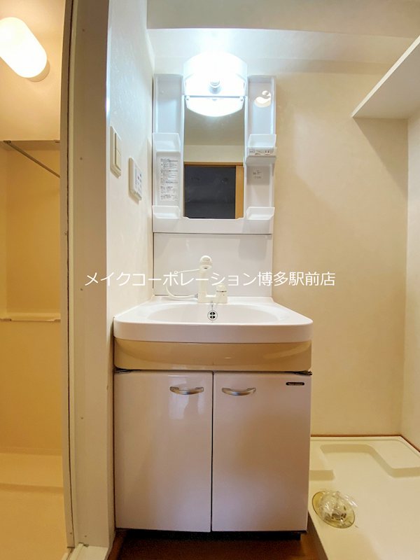 ※室内写真は同物件別部屋引用・現状優先です。 アベニール薬院 その他1