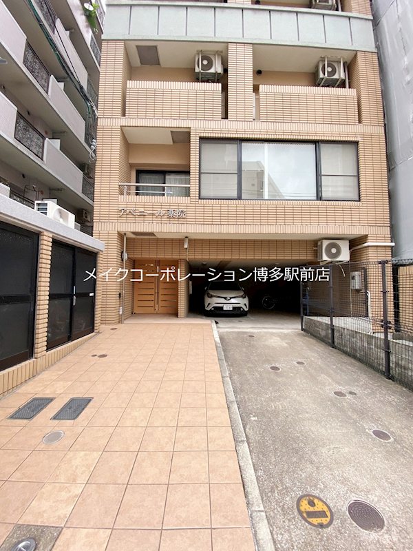 エントランス アベニール薬院 その他8