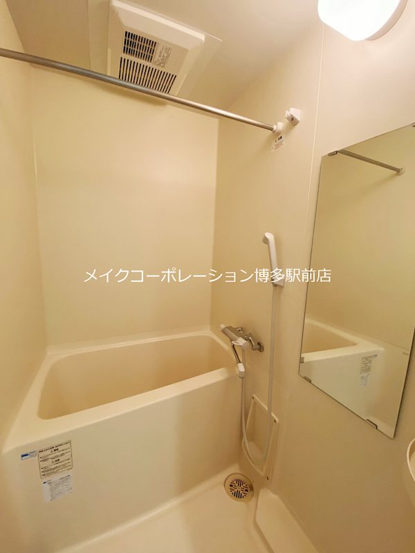 ※室内写真は同物件別部屋引用・現状優先です。 アベニール薬院 風呂画像