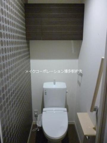 トイレ ラサンテ大橋 その他2