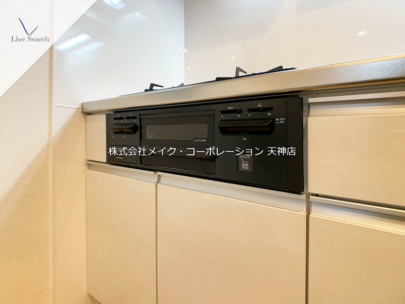 その他 ツインリッチ鳥飼 その他8