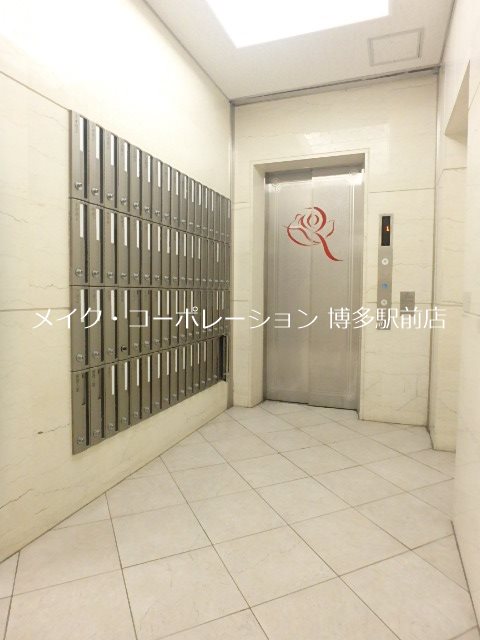 他共有部分 サンロージュ薬院駅前 その他11