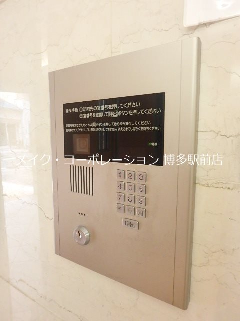 セキュリティ サンロージュ薬院駅前 その他12
