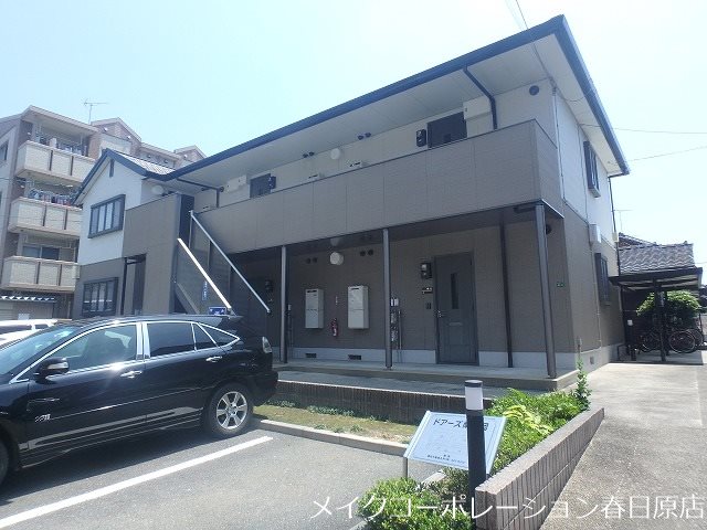 ドアーズ南福岡B棟 102号室 外観