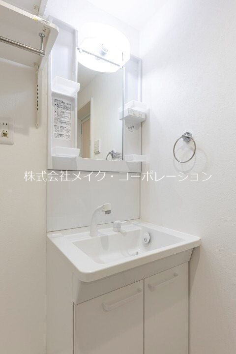 洗面所 グランソレイユ西新 その他2