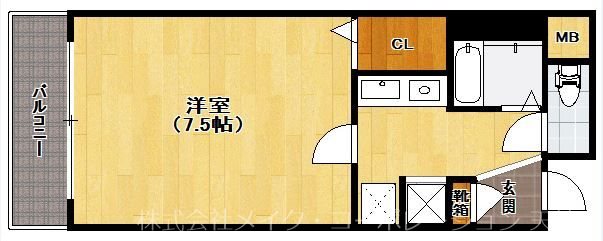 パティオス平尾 間取り