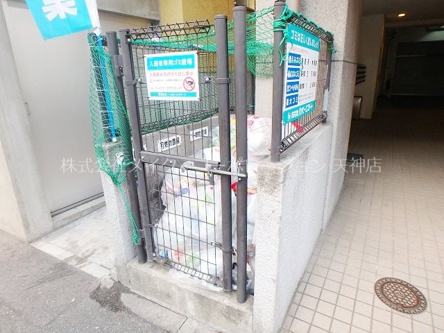 パティオス平尾 その他5