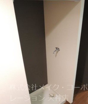 パティオス平尾 その他9