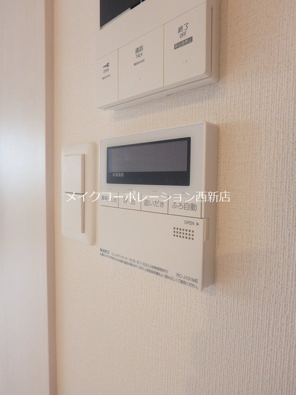 別部屋の写真 弥生なつめビル その他6
