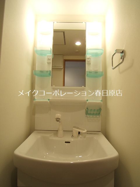 洗面所 スタンドリバーしののめ その他3
