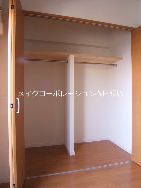 収納 スタンドリバーしののめ その他4