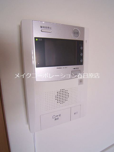 セキュリティ スタンドリバーしののめ その他5