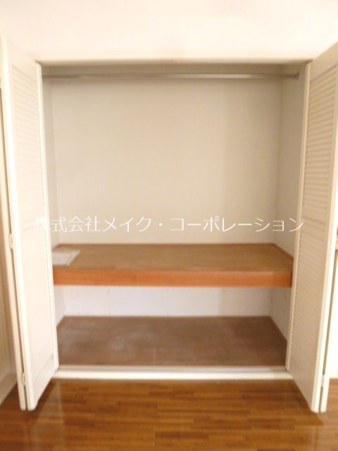 収納 フィオーレ七隈 その他3