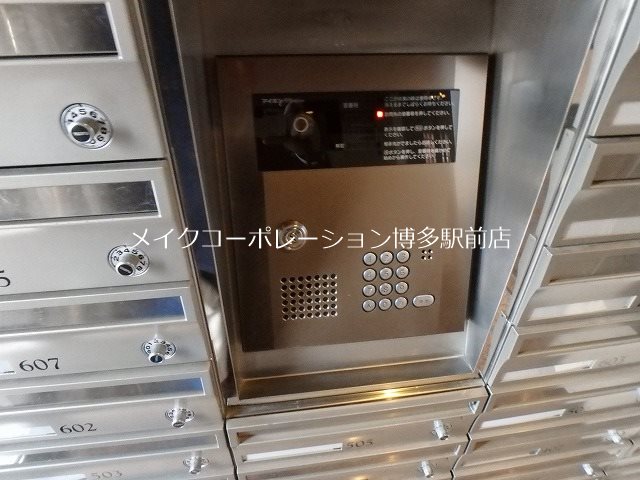 エントランス ピュアドームステイツ博多 その他6