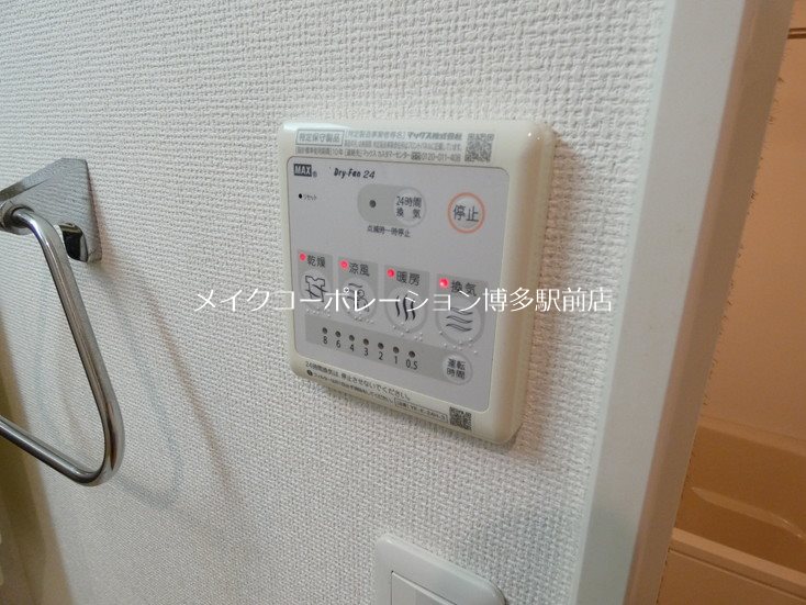 他設備 グランセノーテエム その他5