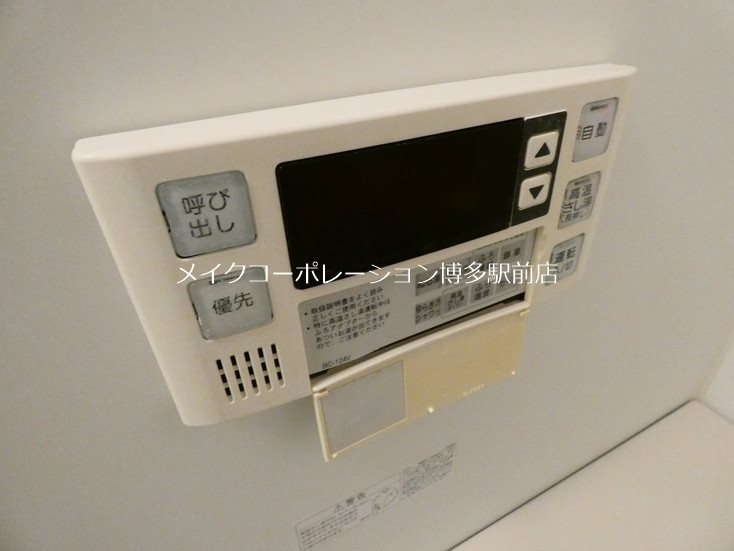 バス グランセノーテエム その他11