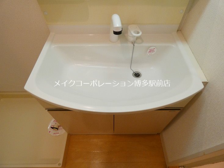 洗面所 グランセノーテエム その他12